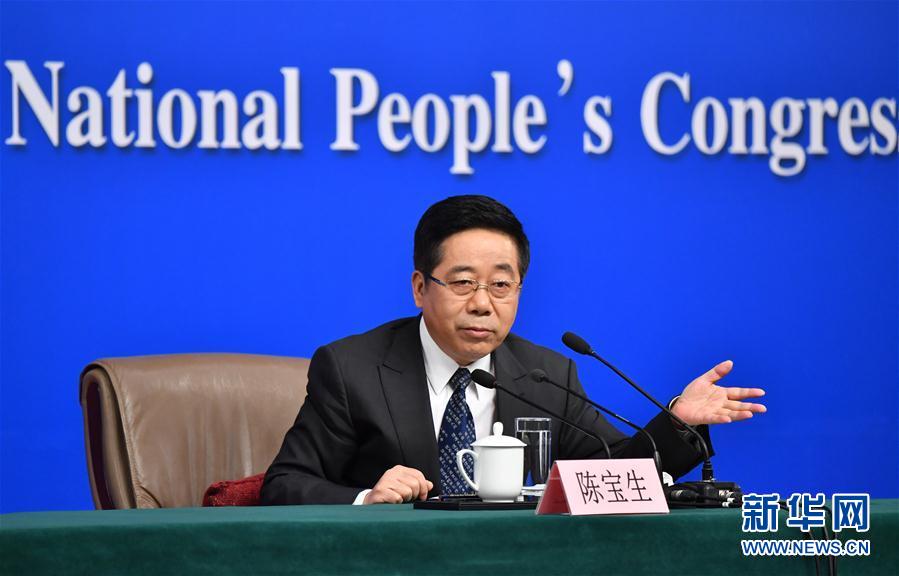 �����ᣩ��4�������������±����͡������ĸ﷢չ���������