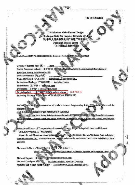 ��ӡ��Ʒ�¼�����:��Щ�ձ�ʳƷ���� Ϊ�������ı�