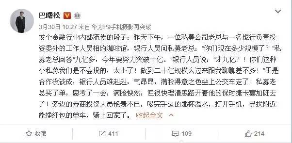 ����Ϊ�����ڹ�