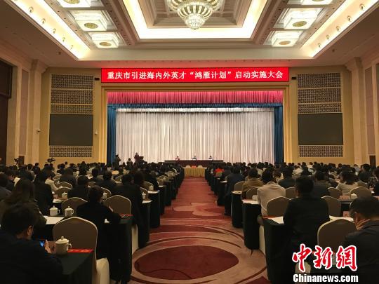 ��������ʵʩ������ƻ����˲�ҵ�����˲Ŷ���̰�