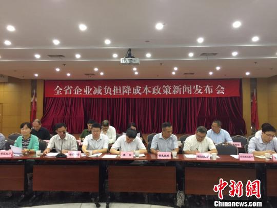 �㽭����35�����������²�������ҵ��װ����