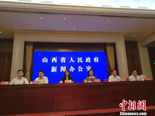 ɽ�������г�˵��������Ƽ��ɹ�ת�����һ��������