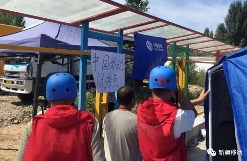 �½��ƶ����������������