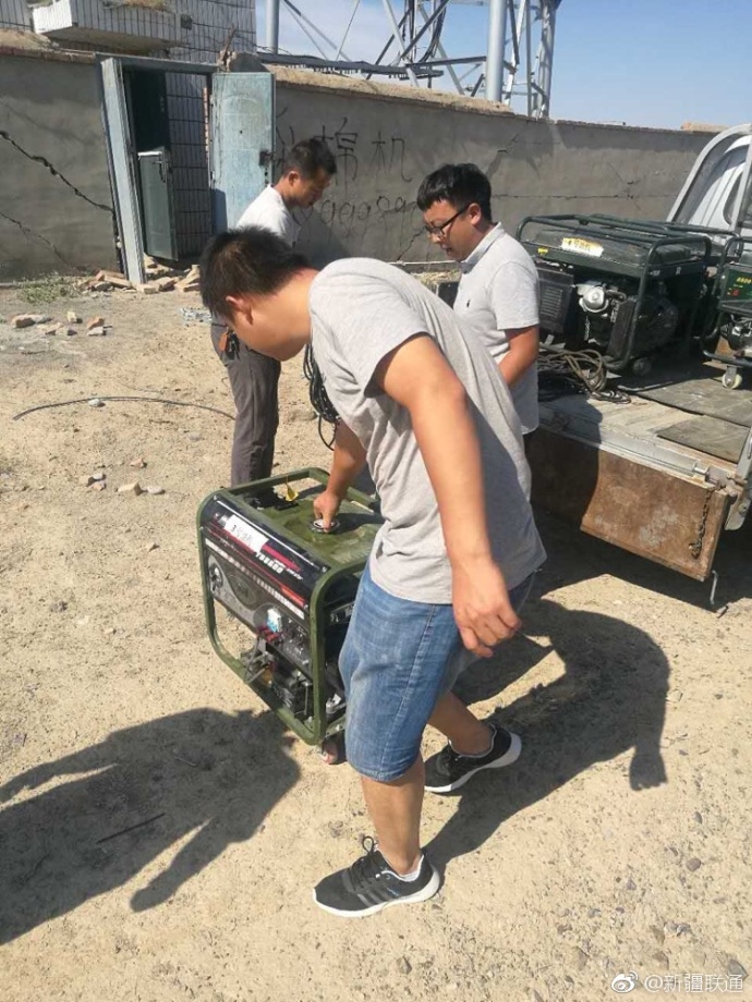 �½���ͨ������չ���޹���