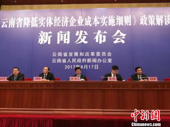 ���Ϸ���75����ʩΪʵ�徭�ü���