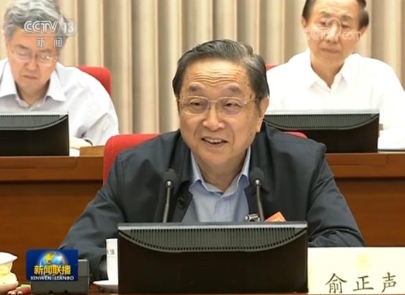 ��������Ϣ����������������Э��ʮ����ȫ��ίԱ�᳣��ίԱ��ڶ�ʮ���λ���30�������ھ���Ļ���й��������ξֳ�ί��ȫ����Э��ϯ���������ֻ��鲢������