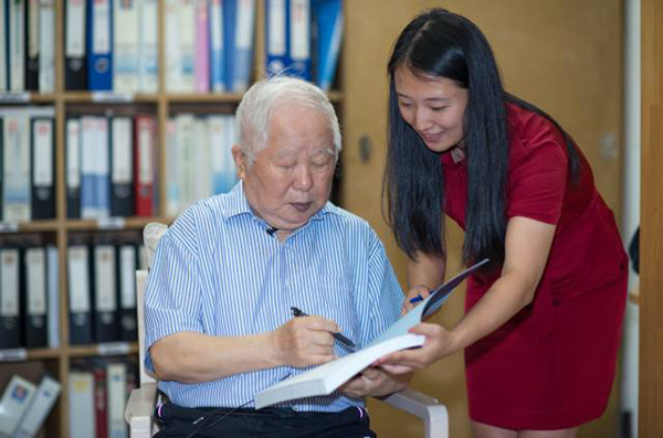 �й������͹滮��ʦ����ԺԺʿ�����޽��ܲɷá�