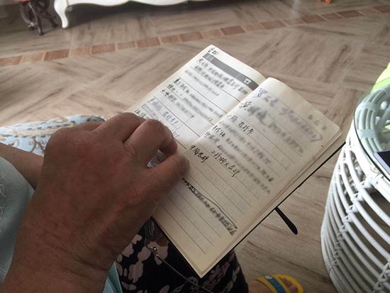 ���ݽ����򱣽�Ʒ19�꣺�տ�����· �ұ�������