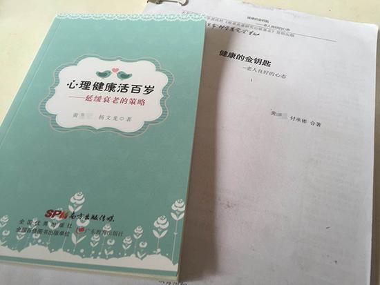 ���ݽ����򱣽�Ʒ19�꣺�տ�����· �ұ�������