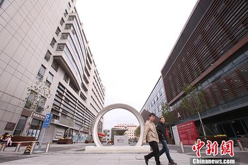 �йش��ȫ��Ƽ����¹ؼ���Ŧ