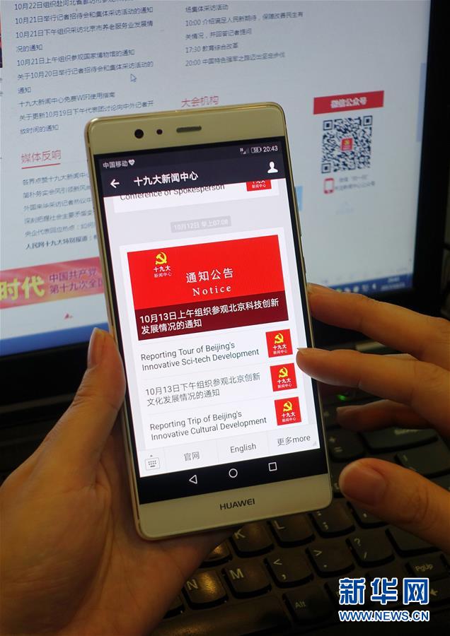 ��ʮ�Ŵ�ͼ�Ļ�������2��������͸�������¡����ӵ���ʮ�Ŵ󿴸��ӿ������ŵ��й�