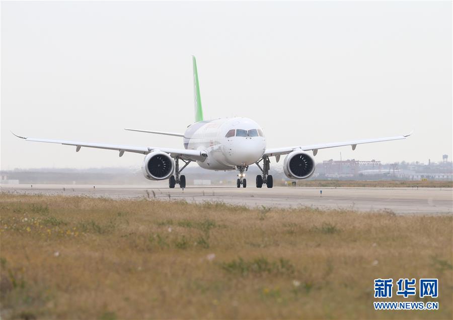 ���Ƽ�����1��C919�������Ϳͻ�101�ܻ�ת������