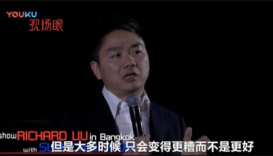 2017���䣺����׬20�ڲ��Ҹ� ��ǿ��ǮԽ��Խ��