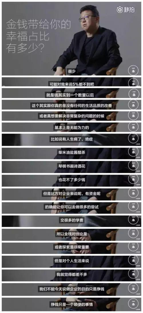 2017���䣺����׬20�ڲ��Ҹ� ��ǿ��ǮԽ��Խ��