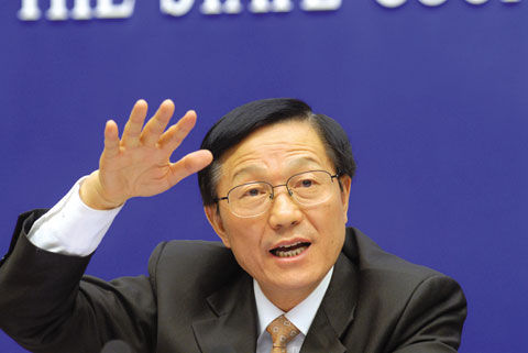 л���ˡ�����ͼ