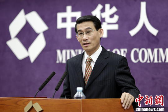 ���񲿣��ϰ����յ���¢���걨160��ͬ����55%