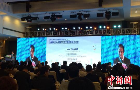 ��λԺʿ�ۺ������������ı�й�����������