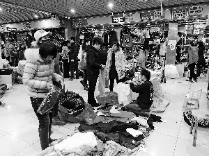 ���������̳����й˿��Ա���պû�������