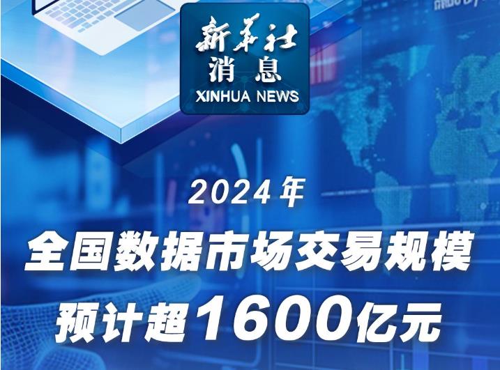 360截图20250111135417294.jpg