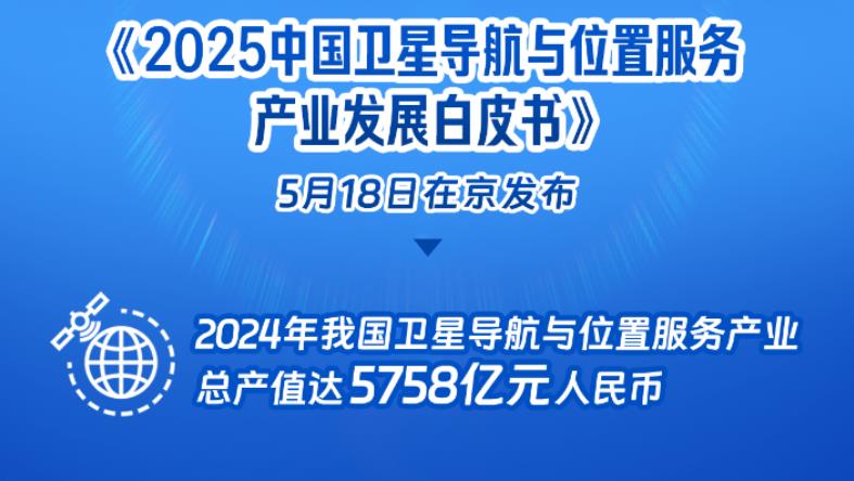 360截图20250518092812780.jpg