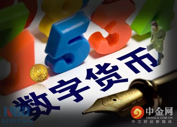 ������ֵ���������ر���ȫ���ģ����һ�����ֻ��ң��ڹ�ȥ�ļ����У�������ܵ��ӻ��Ҷ���������ֵ�������رҵļ۸���2016���������470%��