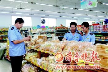 ������һ�μ���У������ڵ�һ�����������ִ����Ա���ֲ�û�ա�