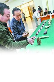 ר�ҳƲ�Ʒ�г���Ʒ�����ߴ�60%