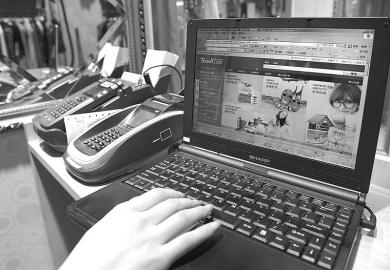 ˫ʮ�����飺�Ա���ƽ̨���� Ϊ��̬��̽·