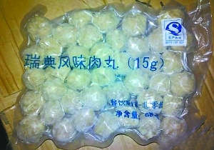 �����ع�ϵ»������Ļ������������9����(ͼ)