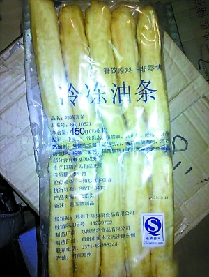 �����ع�ϵ»������Ļ������������9����(ͼ)