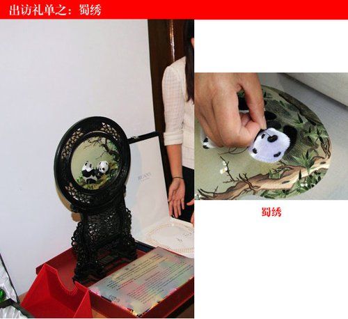 ���������͡����塱