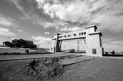 ����ԭ��·������ڴ���������Ʊ��ͼ/CFP