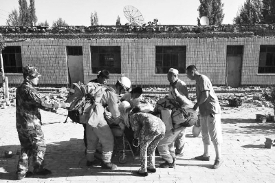 8��9��7ʱ27�֣����½������ظ�������6.6��������Դ���Լ11��������ٱ�����ǰ��������Ԯ ͼ/�Ӿ��й�