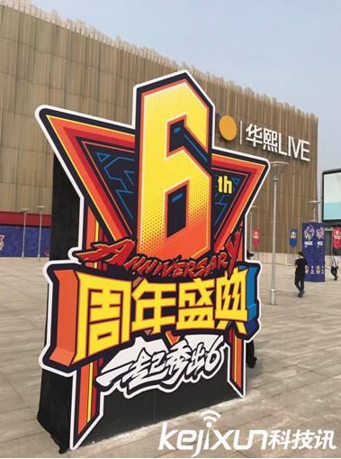 Ӣ������������ʢ����Ļ ����Ƽ�ȼ������