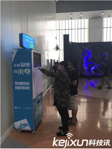 Ӣ������������ʢ����Ļ ����Ƽ�ȼ������