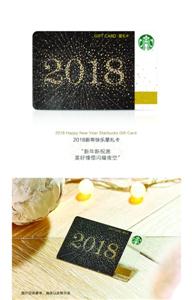 2018���������ڷ��ۣ���ͼ�������ж�����֪���˿�Ҫ��ȫ���2%��ȡ�����ѣ���ͼ������/�ǰͿ˹�����ͼ