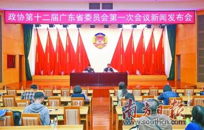 �㶫�����ᡱ������ �۰����������ϯ