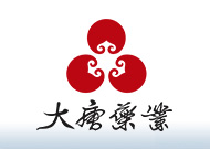 大唐药业-logo1.jpg