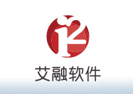 艾融软件-logo1.jpg