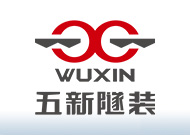 五新隧装logo2.jpg