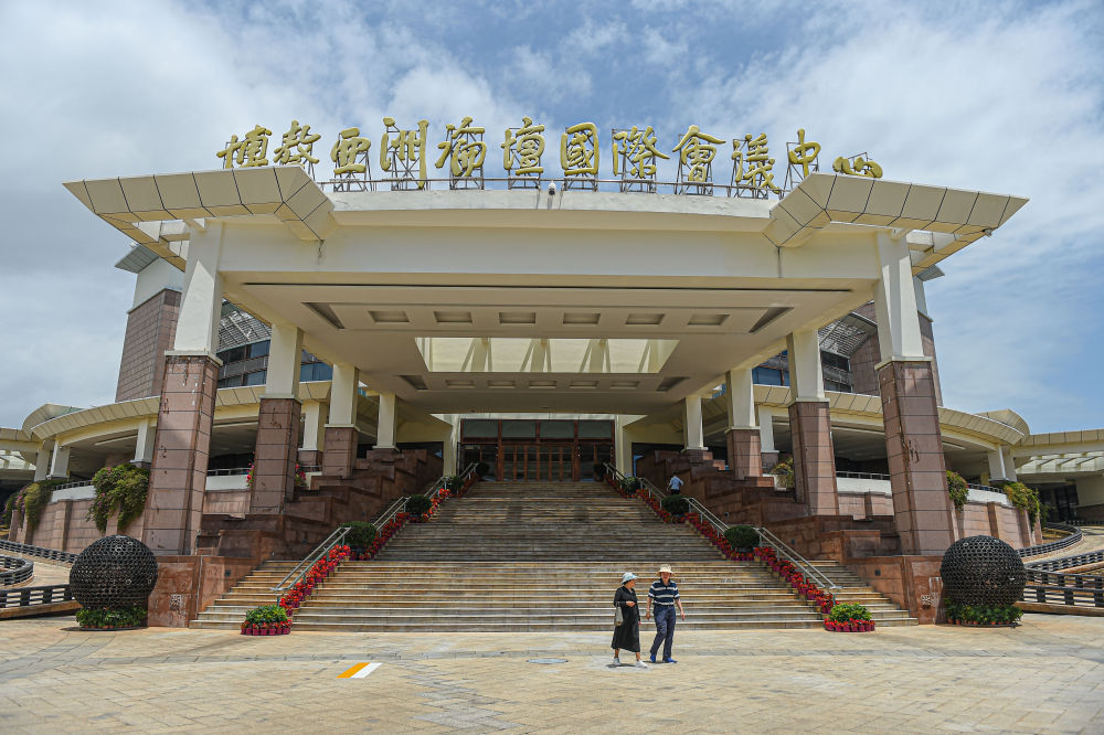 微信图片_20210416210558.jpg