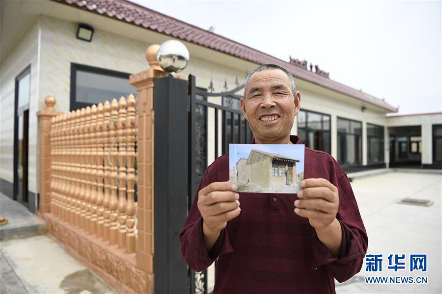 ���»�ȫýͷ�����������ǵ�С�����ͼ�Ļ�������2��23���˵�����ת�ۡ����ҹ�����׵���̬������������ƶ����