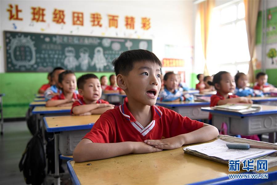 ���»�ȫýͷ�����������ǵ�С�����ͼ�Ļ�������16��23���˵�����ת�ۡ����ҹ�����׵���̬������������ƶ����