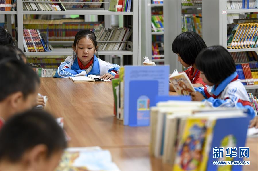 ���»�ȫýͷ�����������ǵ�С�����ͼ�Ļ�������17��23���˵�����ת�ۡ����ҹ�����׵���̬������������ƶ����