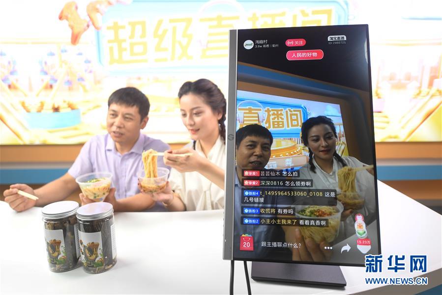 ���������ǵ�С�������1���㽭���ݣ�ũ������� �ֻ���ũ��