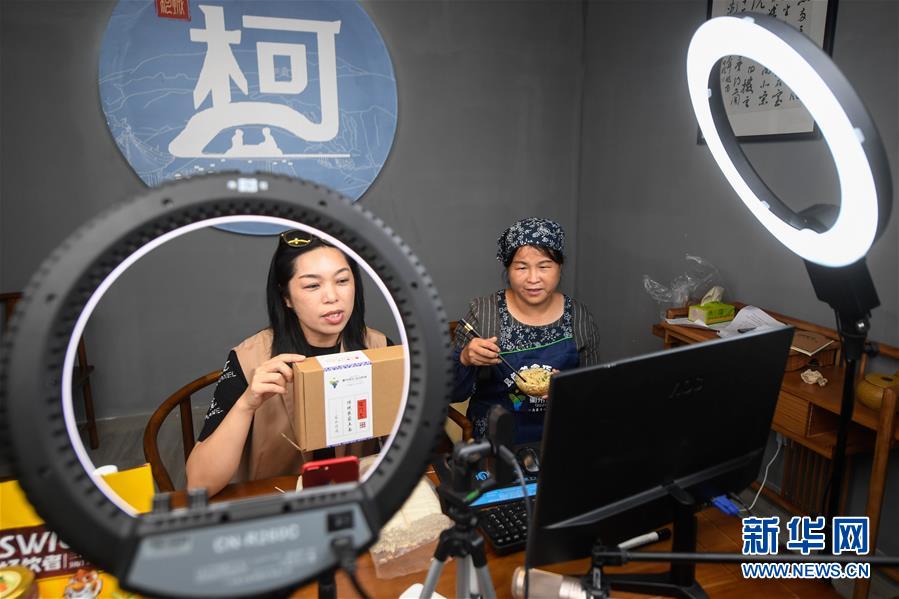 ���������ǵ�С�������4���㽭���ݣ�ũ������� �ֻ���ũ��