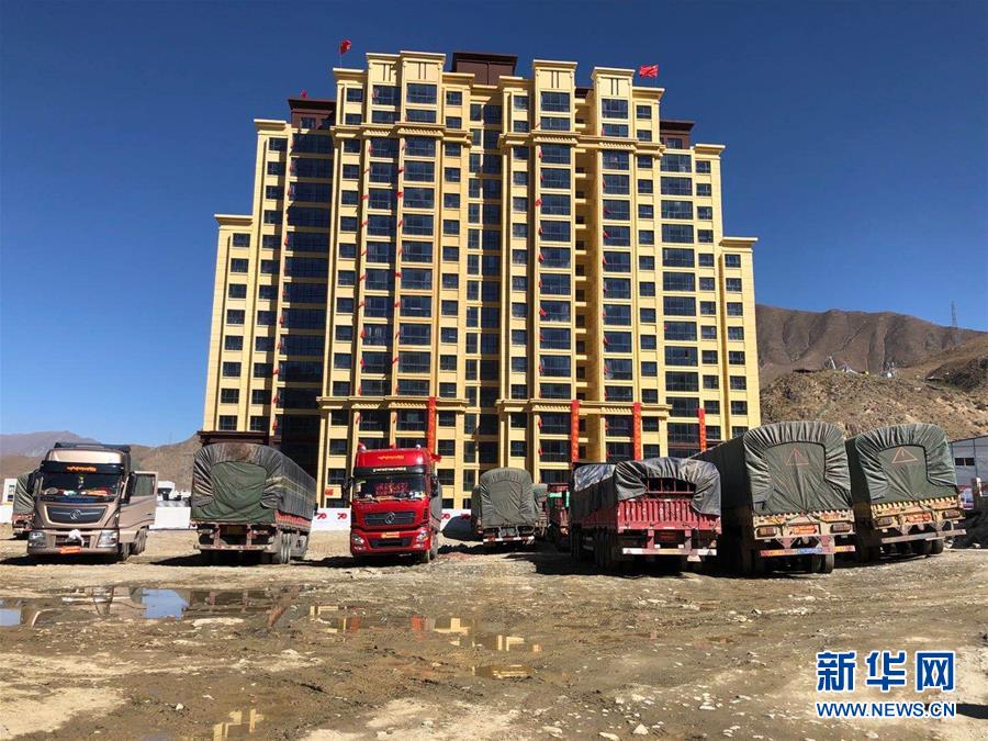 ���»�ȫýͷ�����������ǵ�С�����ͼ�Ļ�������4���������գ����ǵ��¼�԰���������׵ط�ƶ��Ǩ����Ҹ�����������